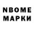 МДМА Molly BonekB1K