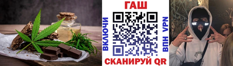 Canna-Cookies конопля  цены наркотик  ссылка на мегу сайт  Правдинск 