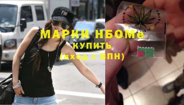 спиды Покачи