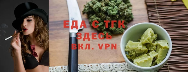 спиды Покачи