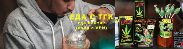 спиды Покачи