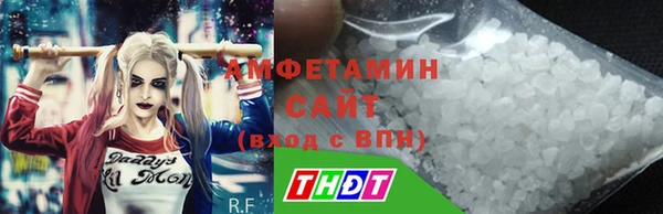 меф Покров