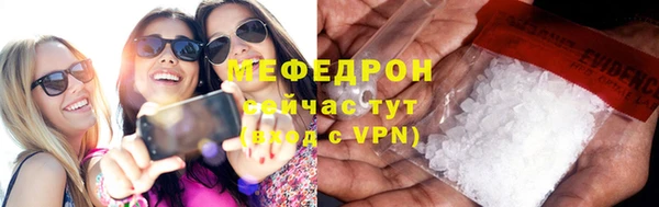 спиды Покачи