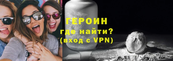 прущий лед Покровск
