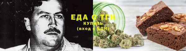 кокаин VHQ Переславль-Залесский