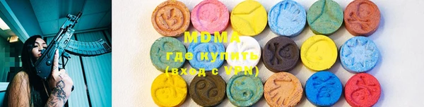 спиды Покачи