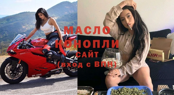 меф Покров