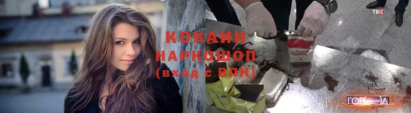 меф Покров