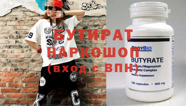 твердый Пестово
