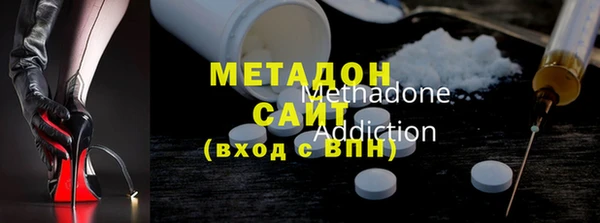прущий лед Покровск