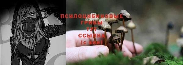 кокаин VHQ Переславль-Залесский