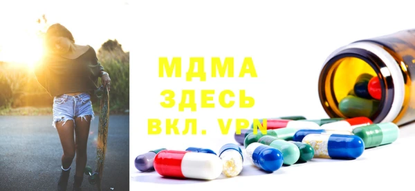 кокаин VHQ Переславль-Залесский