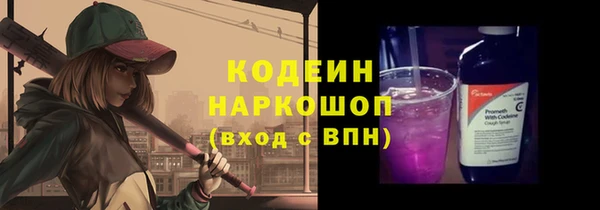 меф Покров