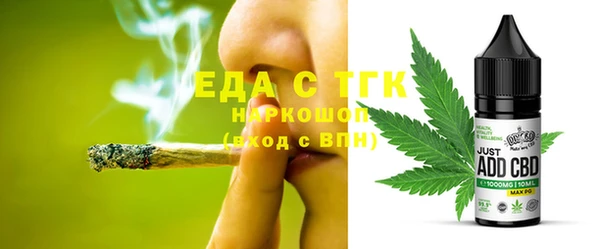 спиды Покачи
