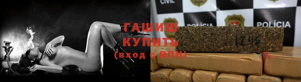 меф Покров