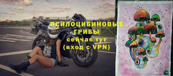 кокаин VHQ Переславль-Залесский