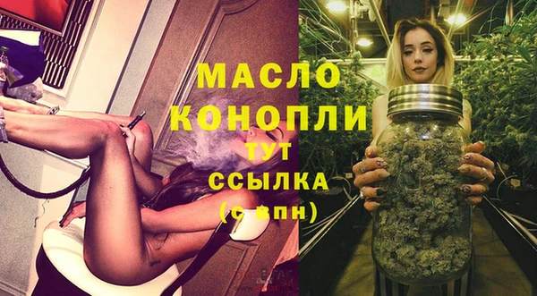 меф Покров