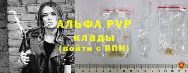 меф Покров