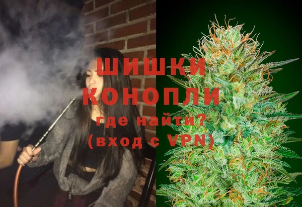 прущий лед Покровск