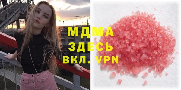 прущий лед Покровск